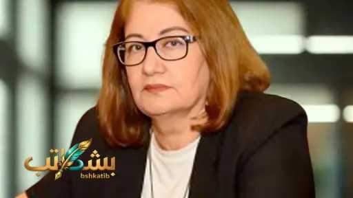 رأي