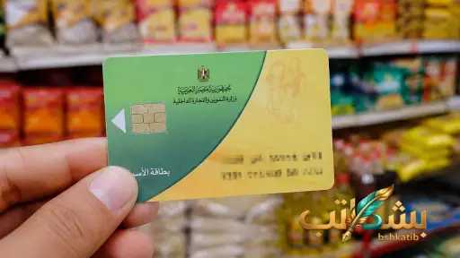 أخبار