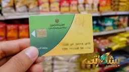 أخبار