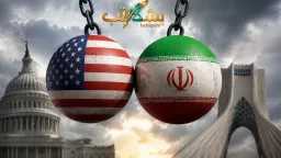 العالم