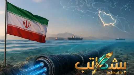 العالم