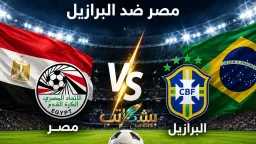 رياضة