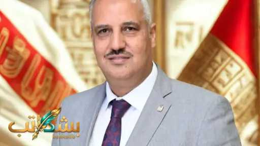 رياضة