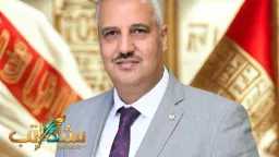 رياضة