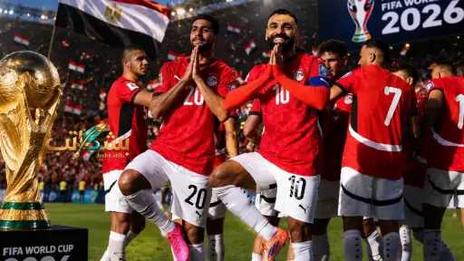رياضة