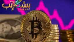 اقتصاد