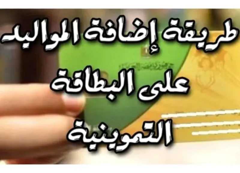 أخبار