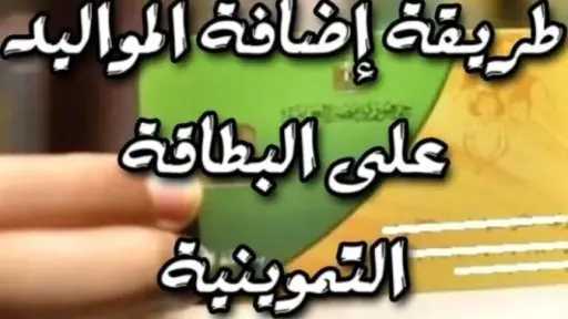أخبار