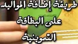 أخبار