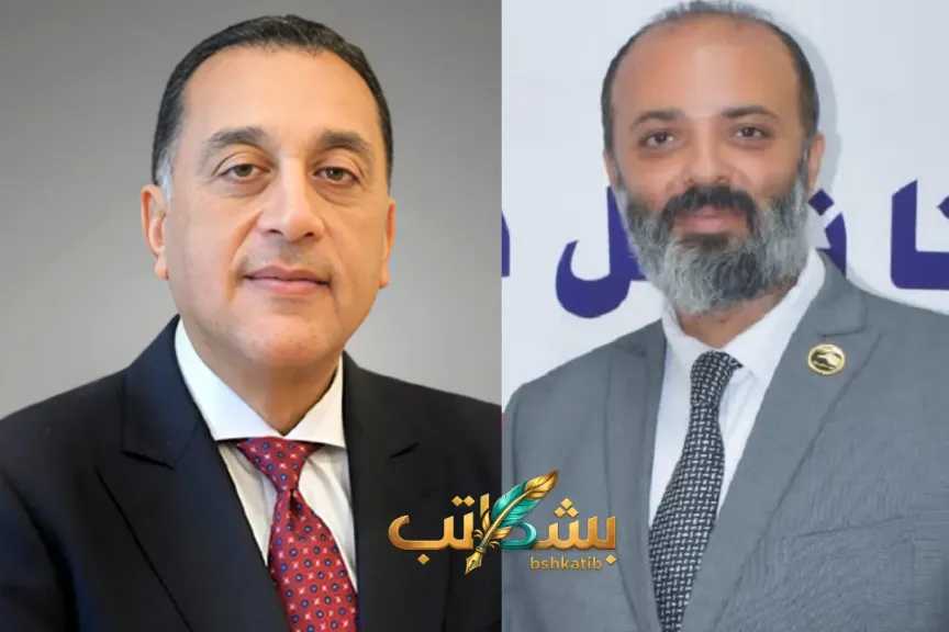 أخبار