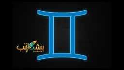 منوعات