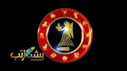 منوعات