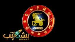 منوعات