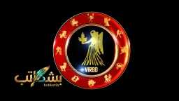 منوعات