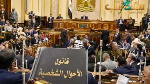 أخبار