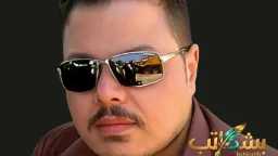 رأي
