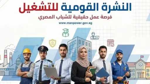 أخبار