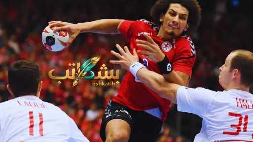 رياضة