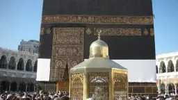 العرب