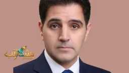 العرب