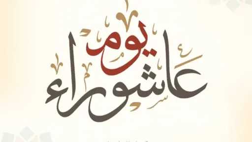 أخبار