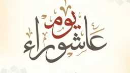 أخبار