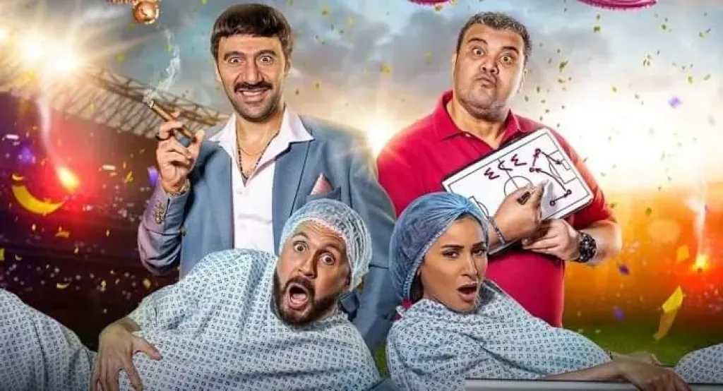 فنون
