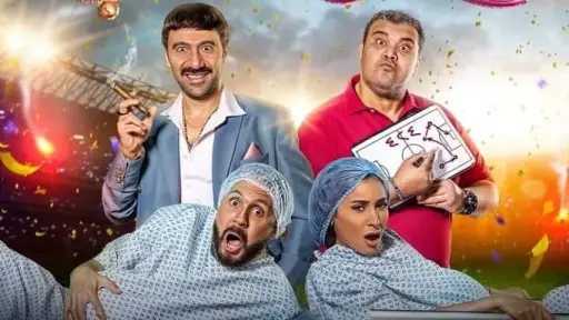 فنون