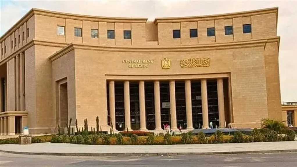 أخبار