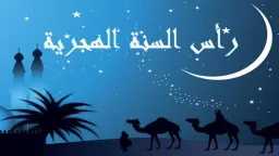 أخبار