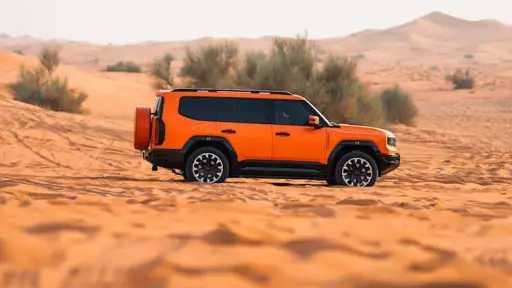 اقتصاد