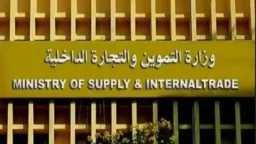 أخبار