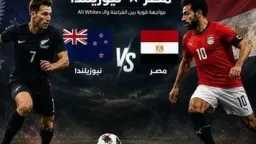 رياضة