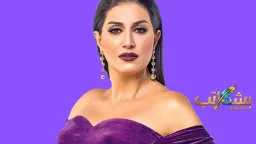 فنون
