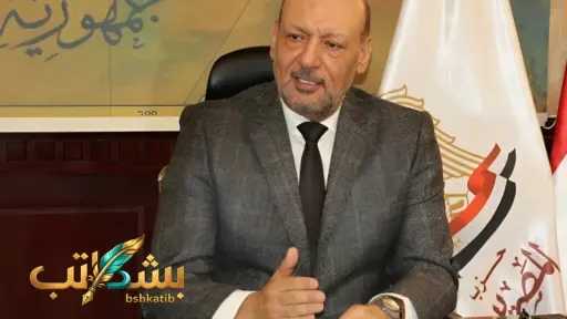 أخبار