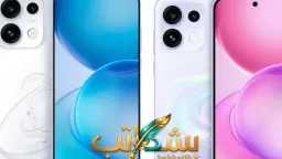 تكنولوجيا