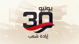 أخبار
