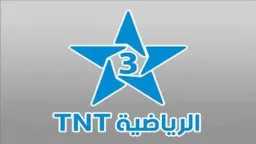 رياضة