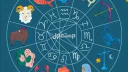 منوعات