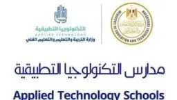 تعليم