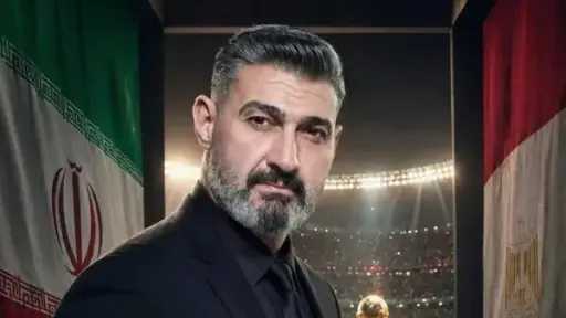 فنون