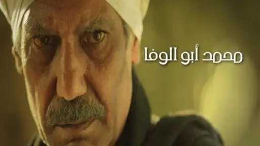 فنون