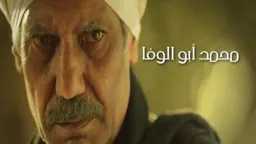 فنون