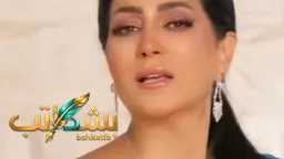 فنون