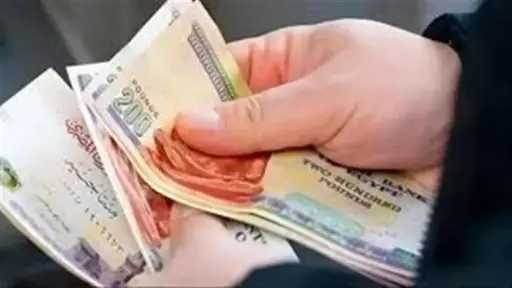 أخبار