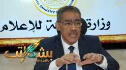أخبار