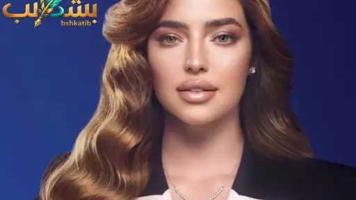 أخبار