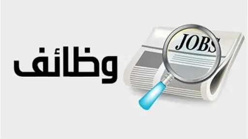 أخبار