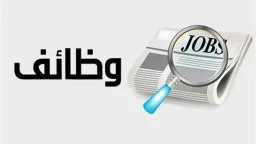 أخبار