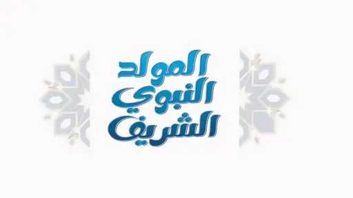 أخبار